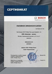 ornate pattern university diploma certificate19.jpg